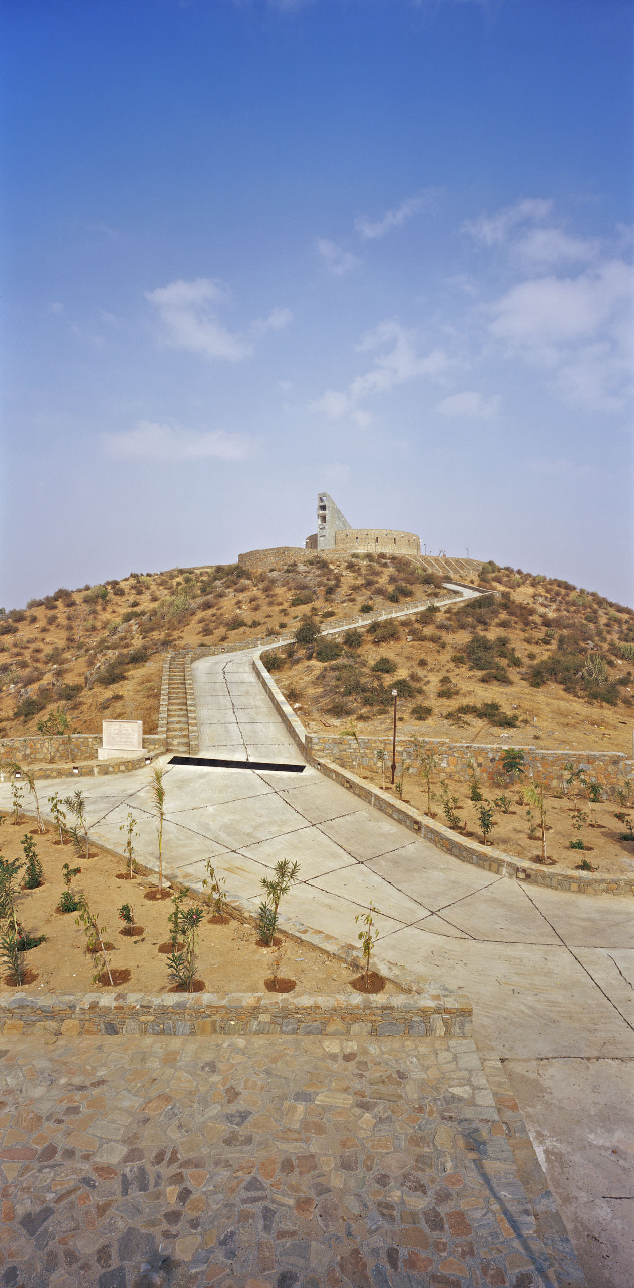 Mewar Complex, Udaipur